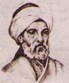 Ибн АЛЬ-ФАРИД 